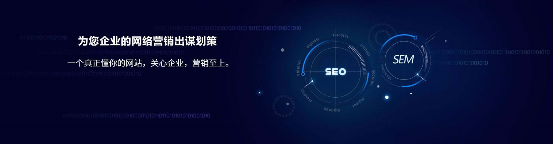 萨尔图竞价端口开户